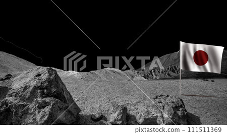 Black Moon landscape with lag of Japan 111511369