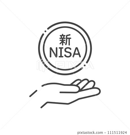 New NISA letters and icon of a person's hand holding a coin - New NISA holding and investment image material New NISA letters and icon of a person's hand holding a coin - New NISA holding and investment image material 111511924