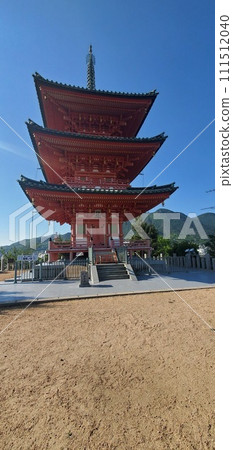 小豆 111512040