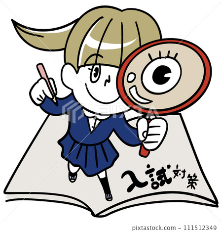 Female student preparing for entrance exam Female student preparing for entrance exam 111512349