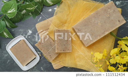 Handmade solid soap image Handmade solid soap image 111512434