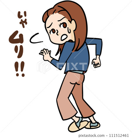 A woman realizes that it is impossible every time she turns around. 111512461