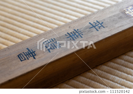 old diploma wooden box old diploma wooden box 111520142