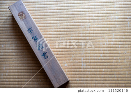 old diploma wooden box old diploma wooden box 111520146