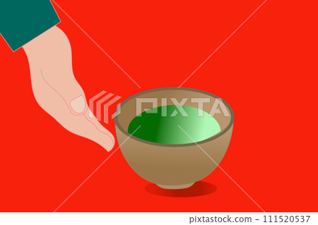 tea ceremony tea ceremony 111520537