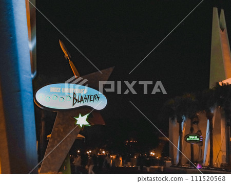 A billboard that appears on the city at night 111520568
