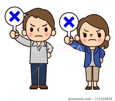 拿著十字卡的一男一女 111520609