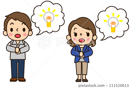 men and women who flashed 111520613