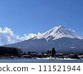 Fuji seen from Kawaguchiko 111521944