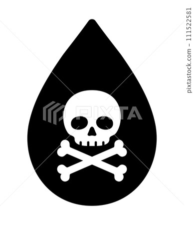 Venom silhouette icon Venom silhouette icon 111522581
