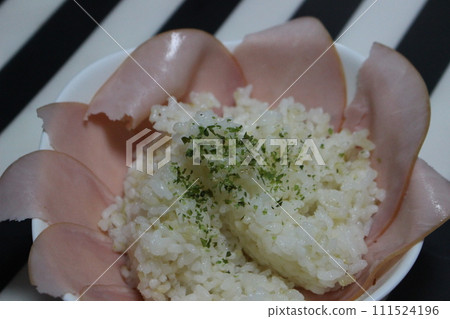 Ham rice - shortcut dish 111524196