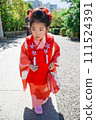 Shichigosan 3 year old kimono 111524391
