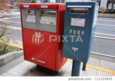 快遞信箱和信箱風景 快遞信箱和信箱風景 111524645