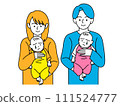 A couple cradling a fussy baby 111524777