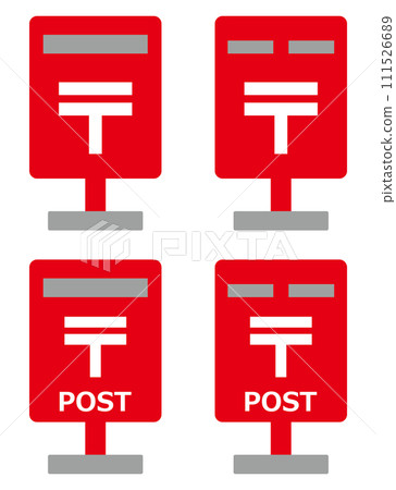 郵箱簡單圖標 111526689