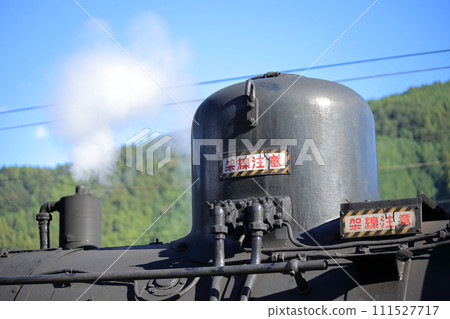 蒸氣機車，車號C11 190，蒸氣穹頂，蒸氣和藍天 111527717