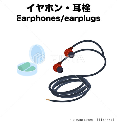 Isometric illustration of earphones and earplugs Isometric illustration of earphones and earplugs 111527741
