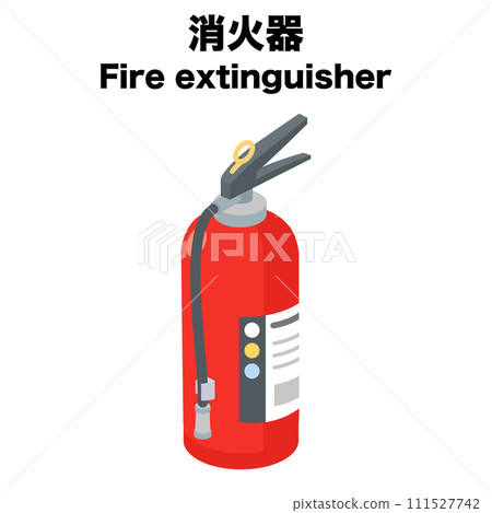 滅火器的等距圖 滅火器的等距圖 111527742