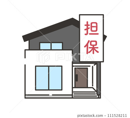 被抵押的房子 111528211