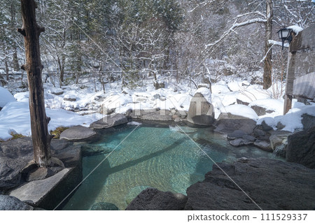 雪見露天浴池新穗高溫泉 雪見露天浴池新穗高溫泉 111529337