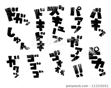 Manga characters Comic sound effects Manga characters Comic sound effects 111529352