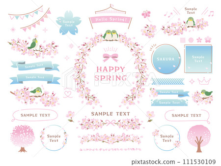 櫻花框和棲息在樹枝上的白眼鳥的插圖 111530109