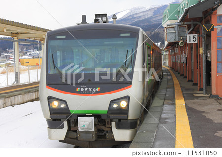 Ohinata Station HB-E 300 series resort Asunaro Ohinata Station HB-E 300 series resort Asunaro 111531050
