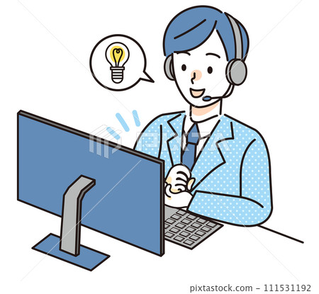 A male office worker who came up with a solution while working on a computer 111531192