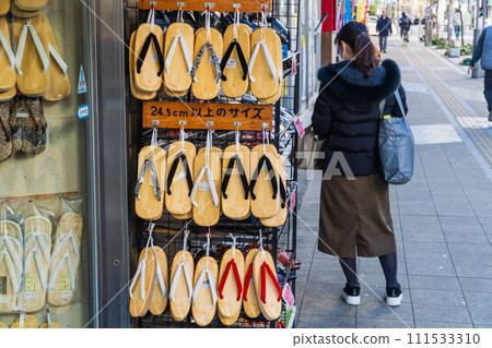 Zori sandals in store 111533310