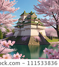 Castle and cherry blossoms 111533836