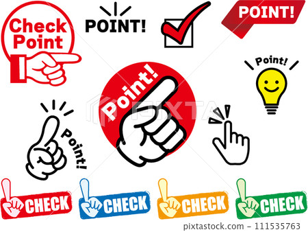 Point icon set 111535763