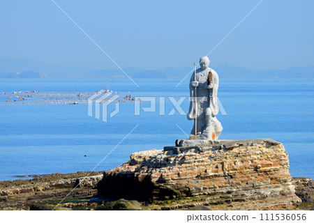 Seisaki Park in Minamichita Morozaki 111536056