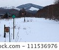 電影《Poppoya》的拍攝地－雪域幌舞站 111536976