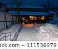電影《Poppoya》的拍攝地－雪域幌舞站 111536979