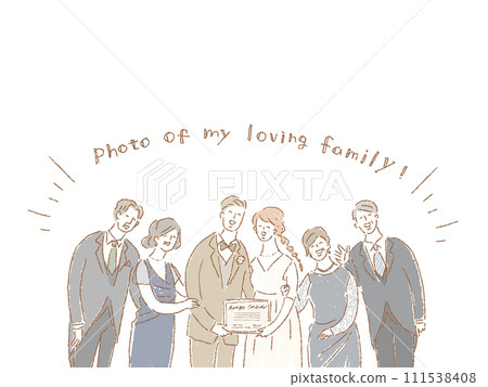 新娘和新郎帶著結婚證書和父母（結婚照） 111538408