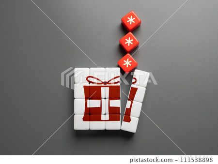 Receiving a gift under many conditions and rules. Adhering to specific terms and guidelines. Meeting certain criteria. Reflect specific expectations or cultural norms Receiving a gift under many conditions and rules. Adhering to specific terms and guidelines. Meeting certain criteria. Reflect specific expectations or cultural norms 111538898