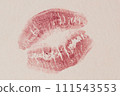 Lipstick kiss on white paper background. Close-up. 111543553