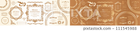 Antique frame set 111545988