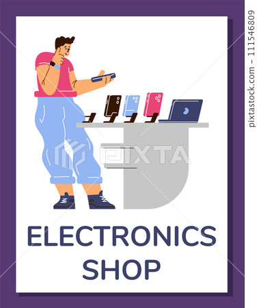 Electronics shop advertising banner design, flat cartoon vector illustration. 111546809
