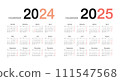 Colorful Year 2024 and Year 2025 calendar horizontal vector design template, 111547568