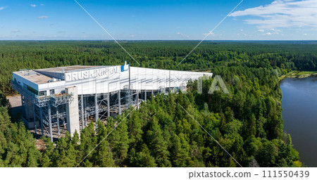Aerial view of Druskininkai SPA resort indoor largest snow arena in Lithuania 111550439