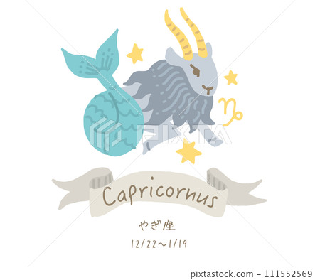 摩羯座名字生日圖 摩羯座名字生日圖 111552569