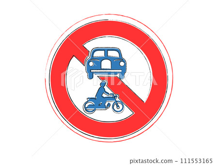 Road sign Vehicle (combination) road closure Cute hand-drawn style illustration of rules sign Road sign Vehicle (combination) road closure Cute hand-drawn style illustration of rules sign 111553165