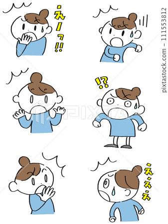 Set illustrations of a surprised woman in various poses 111553812