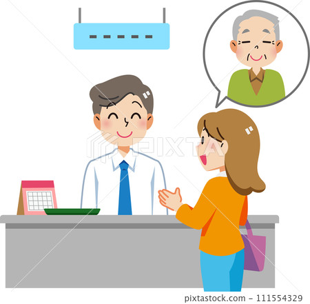 A woman who is delegated to apply A woman who is delegated to apply 111554329