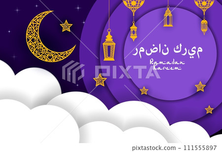 Ramadan Kareem paper cut banner for Eid Mubarak holiday greetings, vector crescent moon and stars in sky. Arabian lanterns and lamp on paper cut night sky and clouds with Arabic inscription background 111555897