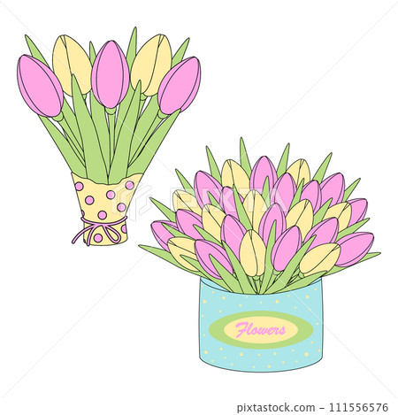 2 tulips bouquets in wrapping paper and box with pink and yellow flowers. Greetings design concept 2 tulips bouquets in wrapping paper and box with pink and yellow flowers. Greetings design concept 111556576