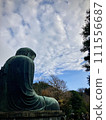 大佛在天空下祈禱 111556687