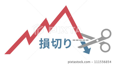 Vector illustration of loss cut and stop loss by stock and FX investors and traders Vector illustration of loss cut and stop loss by stock and FX investors and traders 111556854