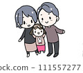 爺爺奶奶和孫子 111557277